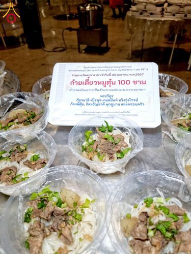 ภาพ No.121279:พิธีถวายภัตตาหารเป็นสังฆทาน แด่คณะพระธรรมยาตราฯ ในโครงการธรรมยาตรากตัญญูบูชา มหาปูชนียาจารย์ พระมงคลเทพมุนี(สด จนฺทสโร) พระผู้ปราบมาร อนุสรณ์สถาน 7 แห่ง ปีที่ 12 วันที่ 30 มกราคม พ.ศ. 2567 ณ สภาธรรมกายสากล วัดพระธรรมกาย