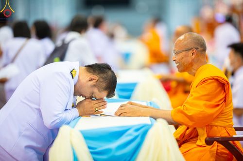 ภาพ No.85511:พิธีมุทิตาสักการะ พระราชาคณะ และพระครูสัญญาบัตร วันอาทิตย์ที่ 30 กรกฎาคม พ.ศ. 2566  ณ สภาธรรมกายสากล วัดพระธรรมกาย