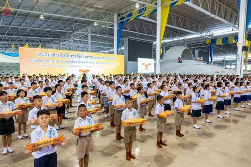 ภาพ No.89666:อบรมเชิงปฏิบัติการจัดกิจกรรมทอดกฐินสัมฤทธิ์ และพิธีมอบผ้าไตรประธานกฐินสัมฤทธิ์เด็กดี V-Star ประจำปีพุทธศักราช 2566  วันเสาร์ที่ 9 กันยายน พ.ศ. 2566 ณ สภาธรรมกายสากล วัดพระธรรมกาย จ.ปทุมธานี