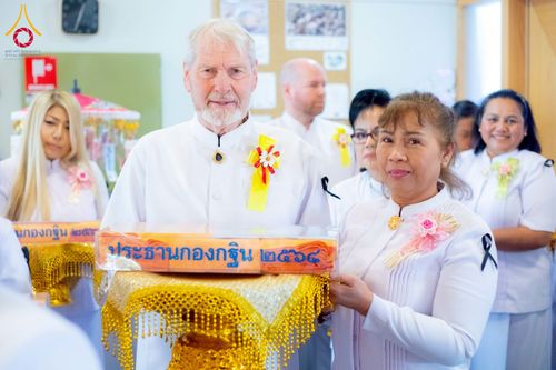 ภาพ No.274492:วันอาทิตย์ที่ 2 พฤศจิกายน พ.ศ. 2568 พิธีทอดกฐินสามัคคี วัดพระธรรมกายไอซ์แลนด์ ประเทศไอซ์เเลนด์