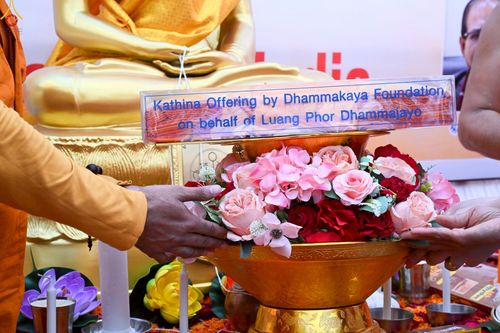 ภาพ No.263515:วันที่ 18 ตุลาคม พ.ศ. 2568 พิธีแห่กฐิน และกฐินสมทบหลวงพ่อ ธัมมชโย  ถวายแด่ วัดพุทธภูมิ เมืองโภปาล รัฐมัธยประเทศ ประเทศอินเดีย 