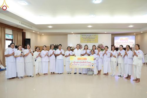 ภาพ No.152781:โครงการอบรมอุบาสก อุบาสิกาแก้ว รุ่นที่ 1 ตัวแทนทอดกฐินสามัคคีทั่วไทย 30,000 วัด บูชาธรรม 80 ปี หลวงพ่อธัมมชโย ระหว่างวันที่ 6-8 กันยายน พ.ศ.2567 ณ ศูนย์ปฏิบัติธรรมเมืองตรัง