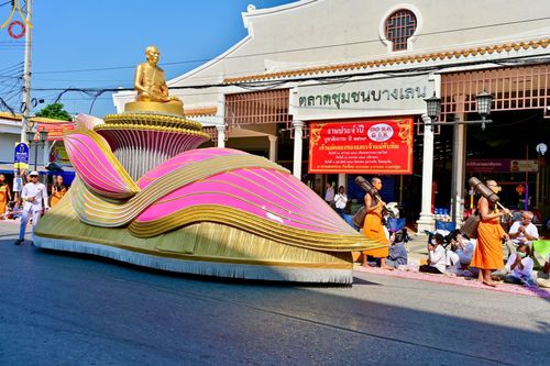 ภาพ No.116629:พิธีต้อนรับพระธรรมยาตรา ปีที่ 12 ณ อนุสรณ์สถานบางปลา จ.นครปฐม วันที่ 21 มกราคม พ.ศ. 2567