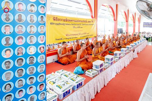 ภาพ No.144017:พิธีถวายสังฆทานแด่คณะสงฆ์ 323 วัด  ปีที่ 20 ครั้งที่  171 พิธีมอบกองทุนหนุนแรงใจช่วยครูใต้  ปีที่ 17 ครั้งที่ 136  และพิธีทำบุญอุทิศส่วนกุศลให้ผู้วายชนม์ในเหตุการณ์ไม่สงบ 4 จังหวัดชายแดนภาคใต้(ปัตตานี ยะลา นราธิวาส สงขลา) วันเสาร์ที่ 13 กรกฎาคม พ.ศ. 2567