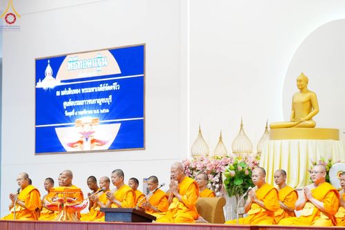 ภาพ No.93048:พิธีทอดกฐินสามัคคี ศูนย์อบรมเยาวชนกาญจนบุรี วันที่ 8 พฤศจิกายน พ.ศ. 2566