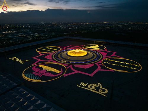 ภาพ No.150313:พิธีจุดประทีป และพิธีฉลองชัยสวดมนต์ บทธัมมจักกัปปวัตตนสูตร ครบ 6,668,272,727 จบ เนื่องในวันธรรมชัย 27 สิงหาคม พ.ศ. 2567 ณ มหารัตนวิหารคด วัดพระธรรมกาย