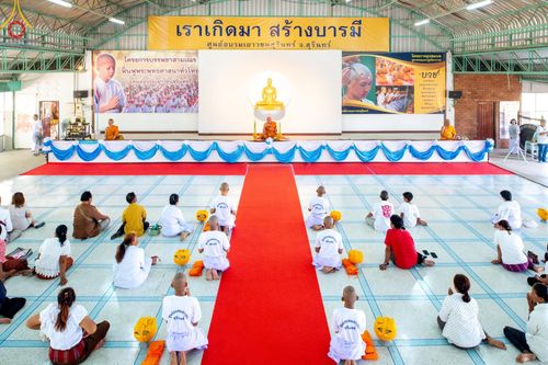 ภาพ No.62921:โครงการบรรพชาสามเณร ฟื้นฟูพระพุทธศาสนาทั่วไทย ณ ศูนย์อบรมเยาวชนสุรินทร์ วันที่ 6 เมษายน พ.ศ. 2567