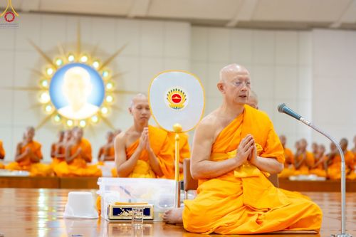 ภาพ No.136157:พิธีบุพเปตพลี ครั้งที่ 150 ร่วมอุทิศบุญให้แก่หมู่ญาติที่ล่วงลับไปแล้ว และสืบทอดอายุพระพุทธศาสนา วันอังคารที่ 7 พฤษภาคม พ.ศ. 2567 ( วันพระ แรม 14 ค่ำ เดือน 5 ) ณ หอฉันคุณยายอาจารย์ฯ วัดพระธรรมกาย