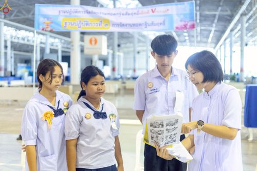 ภาพ No.245645:วันเสาร์ที่ 13 กันยายน พ.ศ. 2568 การอบรมเชิงปฏิบัติการจัดกิจกรรม "ทอดกฐินสัมฤทธิ์" ณ สภาธรรมกายสากล วัดพระธรรมกาย