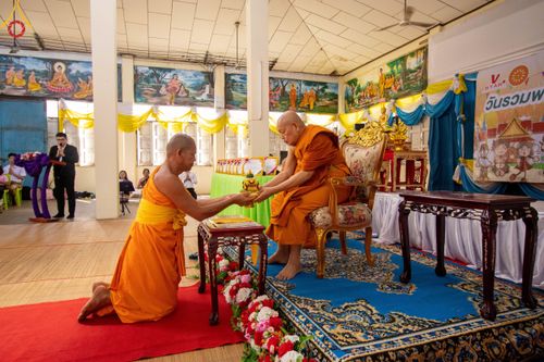 ภาพ No.102680:วันรวมพลังเด็กดี V-Star คนดีศรีชัยภูมิ จังหวัดชัยภูมิ ณ วัดไพรีพินาศ อ.เมือง จ.ชัยภูมิ วันที่ 1 ธันวาคม พ.ศ. 2566