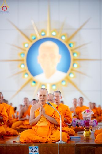 ภาพ No.168690:พิธีถวายภัตตาหารเมนูสวรรค์ ณ หอฉันคุณยายอาจารย์ วัดพระธรรมกาย ในวันเสาร์ที่ 9 พฤศจิกายน พ.ศ. 2567