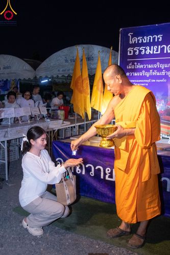 ภาพ No.116289:พิธีถวายภัตตาหารเป็นสังฆทาน แด่คณะพระธรรมยาตรา ปีที่ 12 วันที่ 21 มกราคม พ.ศ. 2567 ณ วัดโบสถ์(บน) บางคูเวียง จ.นนทบุรี