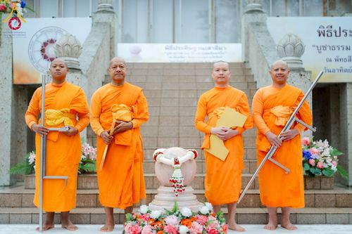 ภาพ No.220891:วันที่ 13 เมษายน พ.ศ. 2568 พิธีโปรยรัตนชาติปฐมเริ่มสถาปนาเจดีย์ และ พิธีเปิดหมู่บ้านปฏิบัติธรรม เพื่อการบรรลุธรรม ณ วัดป่าธรรมกายนานาชาติโทชิหงิ  ประเทศญี่ปุ่น