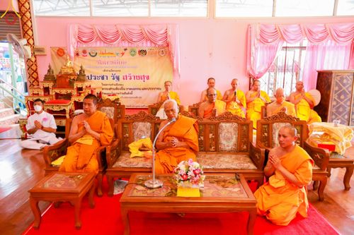 ภาพ No.116444:พิธีถวายสังฆทาน 106 วัด ณ วัดตะเคียน อ.บางกรวย จ.นนทบุรี วันเสาร์ที่ 20 มกราคม พ.ศ. 2567