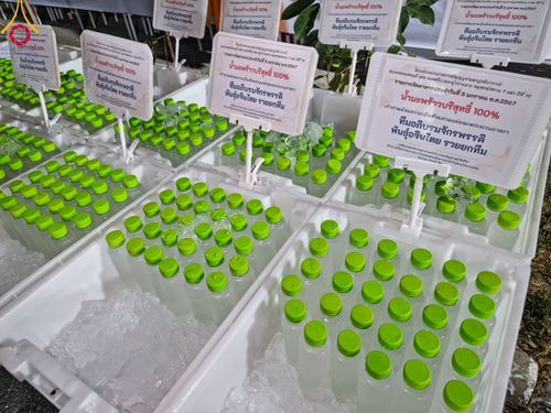 ภาพ No.106329:พิธีถวายภัตตาหารเป็นสังฆทาน แด่คณะพระธรรมยาตราฯ ในโครงการธรรมยาตรากตัญญูบูชา มหาปูชนียาจารย์ พระมงคลเทพมุนี(สด จนฺทสโร) พระผู้ปราบมาร อนุสรณ์สถาน 7 แห่ง ปีที่ 12 วันที่ 5 มกราคม พ.ศ. 2567 ณ อนุสรณ์สถานโลตัสแลนด์ จ.สุพรรณบุรี