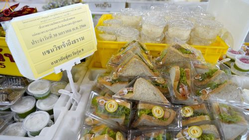 ภาพ No.75042:พิธีถวายภัตตาหารเป็นสังฆทาน แด่คณะพระธรรมยาตราฯ ในโครงการธรรมยาตรากตัญญูบูชา มหาปูชนียาจารย์ พระมงคลเทพมุนี(สด จนฺทสโร) พระผู้ปราบมาร อนุสรณ์สถาน 7 แห่ง ปีที่ 11 วันที่ 30 มกราคม พ.ศ. 2566