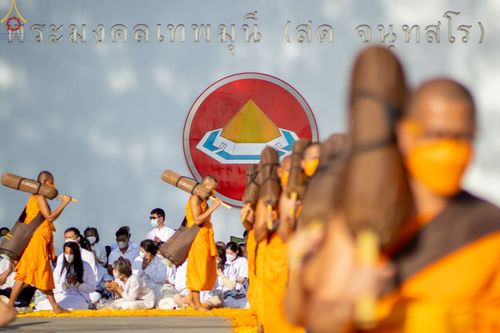 ภาพ No.70851:พิธีต้อนรับพระธรรมยาตรา ในโครงการธรรมยาตรากตัญญูบูชา มหาปูชนียาจารย์ พระมงคลเทพมุนี(สด จนฺทสโร) พระผู้ปราบมาร อนุสรณ์สถาน 7 แห่ง ปีที่ 11 วันที่ 14 มกราคม พ.ศ. 2566 ณ อนุสรณ์สถานลำดับที่ 3 สถานที่เกิดในเพศสมณะ วัดสองพี่น้อง อ.สองพี่น้อง จ.สุพรรณบุรี