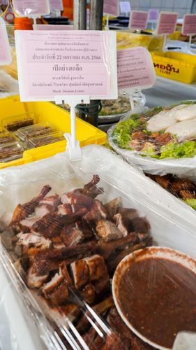 ภาพ No.73784:พิธีถวายภัตตาหารเป็นสังฆทาน แด่คณะพระธรรมยาตราฯ ในโครงการธรรมยาตรากตัญญูบูชา มหาปูชนียาจารย์ พระมงคลเทพมุนี(สด จนฺทสโร) พระผู้ปราบมาร อนุสรณ์สถาน 7 แห่ง ปีที่ 11 วันที่ 22 มกราคม พ.ศ. 2566