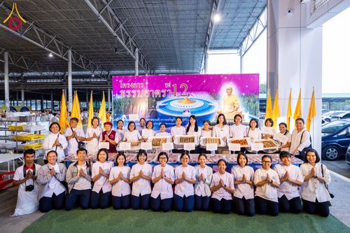 ภาพ No.121196:พิธีถวายภัตตาหารเป็นสังฆทาน แด่คณะพระธรรมยาตราฯ ในโครงการธรรมยาตรากตัญญูบูชา มหาปูชนียาจารย์ พระมงคลเทพมุนี(สด จนฺทสโร) พระผู้ปราบมาร อนุสรณ์สถาน 7 แห่ง ปีที่ 12 วันที่ 30 มกราคม พ.ศ. 2567 ณ สภาธรรมกายสากล วัดพระธรรมกาย