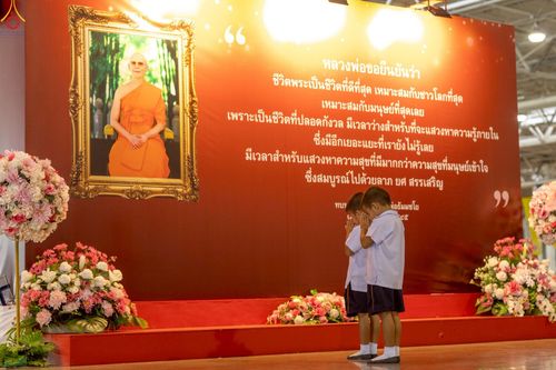 ภาพ No.240598:วันพุธที่ 27 สิงหาคม พ.ศ. 2568 พิธีตักบาตร ในวันธรรมชัย ณ วัดพระธรรมกาย จ.ปทุมธานี