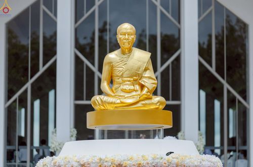 ภาพ No.239333:วันอาทิตย์ที่ 17 สิงหาคม พ.ศ. 2568 พิธีอัญเชิญรูปเหมือนพระมงคลเทพมุนี (สด จันทสโร) ณ ศาลากลางจังหวัดเลย ถึงลานพญานาค สวนสาธารณะกุดป่อง อ.เมือง จ.เลย