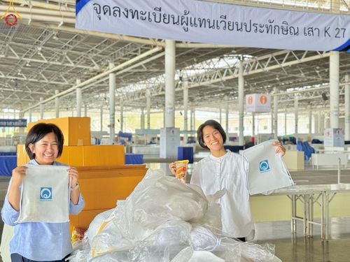 ภาพ No.124266:V.26 มาฆะ มากันนะ การรับบุญเตรียมงาน ของเจ้าหน้าที่หน่วยงานต่างๆ เพื่อวันมาฆบูชา วันเสาร์ที่ 24 กุมภาพันธ์  พ.ศ. 2567 ณ วัดพระธรรมกาย จ.ปทุมธานี