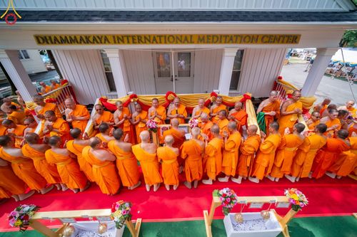 ภาพ No.144867:พิธีประดิษฐานลูกนิมิตมหาสมบัติ ผูกสีมาสถาปนาอุโบสถ บูชาธรรม ๘๐ ปี หลวงพ่อธัมมชโย วันอาทิตย์ที่ ๓๐ มิถุนายน พ.ศ. ๒๕๖๗ วัดพระธรรมกายนิวเจอร์ซี ประเทศสหรัฐอเมริกา