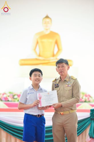 ภาพ No.214153:วันอังคารที่ 1 เมษายน พ.ศ. 2568  “วันคล้ายวันสถาปนากระทรวงศึกษาธิการ ครบรอบ 133 ปี จ.ปทุมธานี ณ วัดพระธรรมกาย”