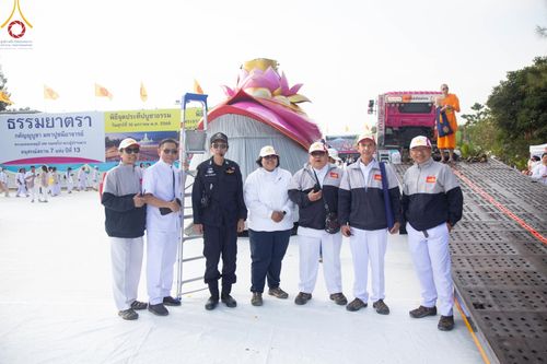 ภาพ No.203126:V.51 สารพัดV สารพัดดี ที่คลองบางนางแท่น ในโครงการธรรมยาตรา กตัญญูบูชา มหาปูชนียาจารย์ พระมงคลเทพมุนี(สด จนฺทสโร) พระผู้ปราบมาร อนุสรณ์สถาน 7 แห่ง ปีที่ 13 ระหว่างวันที่ 2-31 มกราคม พ.ศ. 2568