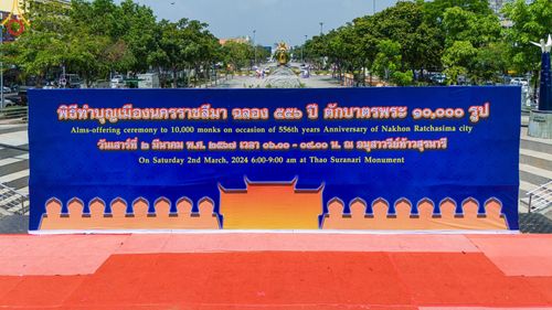 ภาพ No.125965:V.29 ทุ่มเท เพื่อโคราช การเตรียมงานของหน่วยงานต่างฯ เพื่อพิธีทำบุญเมืองนครราชสีมา ฉลอง 556 ปี ตักบาตรพระ 10,000 รูป ในวันเสาร์ที่ 2 มีนาคม พ.ศ.2567 ณ อนุสาวรีย์ท้าวสุรนารี จ.นครราชสีมา จัดโดย คณะสงฆ์จังหวัดนครราชสีมา ร่วมกับสำนักงานจังหวัดนครราชสีมา