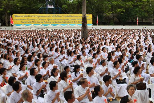 ภาพ No.2971:พิธีตอกเสาเข็มอาคารคุณยายอาจารย์ฯ “หนึ่งไม่มีสอง”