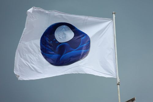 ภาพ No.2986:พิธีตอกเสาเข็มอาคารคุณยายอาจารย์ฯ “หนึ่งไม่มีสอง”