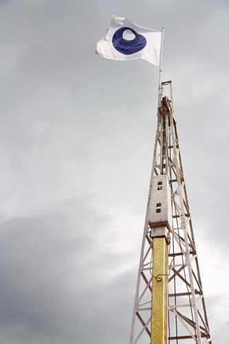 ภาพ No.3033:พิธีตอกเสาเข็มอาคารคุณยายอาจารย์ฯ “หนึ่งไม่มีสอง”