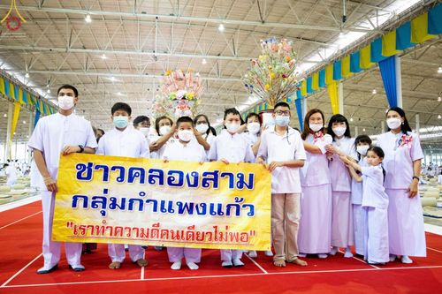 ภาพ No.55259:ประมวลภาพพิธีทอดกฐินธรรมชัย ประจำปี 2565 ชุดที่ 4