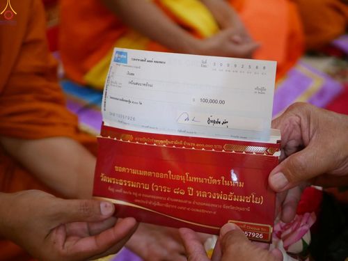 ภาพ No.281937:วันที่ 12 ตุลาคม พ.ศ. 2568 พิธีทอดกฐินสามัคคีทั่วไทย 30,000 วัด  โดยคณะศิษยานุศิษย์ บูชาธรรม 81 ปี  หลวงพ่อธัมมชโย ณ วัดท่าพาณิชย์ อ.กบินทร์บุรี จ.ปราจีนบุรี