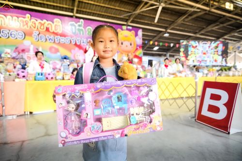 ภาพ No.291660:วันที่ 10 มกราคม พ.ศ. 2569  วันเด็กแห่งชาติ ปีที่ 8 ณ วัดพระธรรมกาย จ.ปทุมธานี