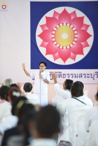 ภาพ No.68511:พิธีถวายมหาสังฆทานบุญใหญ่ส่งท้ายปีเก่า และสัมมนาเพื่องานบุญธรรมยาตรา ณ ศูนย์ปฎิบัติธรรมสระบุรี วันที่ 25 ธันวาคม พ.ศ. 2565