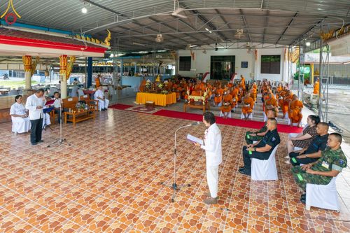 ภาพ No.137623:พิธีตักบาตร พิธีถวายสังฆทานแด่คณะสงฆ์ 323 วัด พิธีทำบุญอุทิศส่วนกุศลแด่ผู้วายชนม์ ในเหตุการณ์ความไม่สงบ 4 จังหวัดชายแดนภาคใต้ ปีที่ 20 ครั้งที่ 169 และพิธีมอบกองทุนหนุนแรงใจช่วยครูใต้ ปีที่ 17 ครั้งที่ 134 วันที่ 25 พฤษภาคม พ.ศ.2567 อ.ตากใบ จ.นราธิวาส
