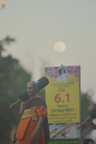 ภาพ No.287103:วันที่ 2 มกราคม พ.ศ.2569 พิธีต้อนรับพระธรรมยาตรา ครั้งที่ 1 (ภาพชุดที่ 2) ณ วัดพระธรรมกาย (วิหารหลวงปู่ - พระมหาธรรมกายเจดีย์)