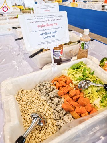 ภาพ No.105395:พิธีถวายภัตตาหารเป็นสังฆทาน แด่คณะพระธรรมยาตราฯ ในโครงการธรรมยาตรากตัญญูบูชา มหาปูชนียาจารย์ พระมงคลเทพมุนี(สด จนฺทสโร) พระผู้ปราบมาร อนุสรณ์สถาน 7 แห่ง ปีที่ 12 วันที่ 2 มกราคม พ.ศ. 2567 ณ สภาธรรมกายสากล วัดพระธรรมกาย