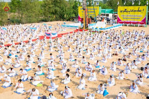 ภาพ No.327232:วันศุกร์ที่ 1 พฤษภาคม พ.ศ.2569 พิธีทอดผ้าป่า โปรยรัตนชาติ ตอกเสาเข็มมงคลต้นแรก สถาปนา “องค์พระเจดีย์เพื่อสร้างสันติภาพโลก” (แห่งแรกของภาคอีสาน) ณ ธุดงคสถานอำนาจเจริญ  อ.เมือง จ.อำนาจเจริญ