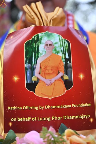 ภาพ No.278948:วันที่ 5 พฤศจิกายน 2568 กฐินสมทบวัดต่างประเทศ โดยคณะศิษยานุศิษย์ บูชาธรรม 81 ปี หลวงพ่อธัมมชโย ณ วัดมหาโพธิ์ เมืองพุทธคยา ถวายแด่  วัดพุทธนานาชาติเพื่อสวัสดิการสากล  (Buddha International Welfare Mission)  เมืองพุทธคยา ประเทศอินเดีย