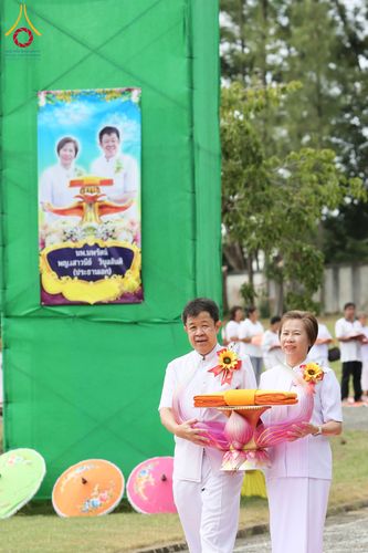 ภาพ No.340898:วันเสาร์ที่ 25 กรกฏาคม พ.ศ.2569 พิธีทอดผ้าป่าสามัคคี ปฐมฤกษ์ เปิดป้ายตั้งองค์ประธาน ณ ศูนย์ธรรมอุทยานสุขสดใส อ.จอมทอง จ.เชียงใหม่