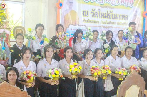 ภาพ No.281731:วันที่ 4 พฤศจิกายน พ.ศ. 2568 พิธีทอดกฐินสามัคคีทั่วไทย 30,000 วัด  โดยคณะศิษยานุศิษย์ บูชาธรรม 81 ปี  หลวงพ่อธัมมชโย ณ วัดใหม่ชัยมงคล อ.โนนดินแดง จ.บุรีรัมย์