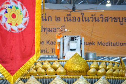 ภาพ No.81631:พิธีหล่อพระประธานเพื่อประดิษฐาน ณ ห้องแก้วสารพัดนึก 2 เนื่องในวันวิสาขบูชา วันเสาร์ที่ 3 มิถุนายน 2566 ณ วัดพระธรรมกาย จ.ปทุมธานี