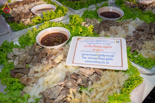 ภาพ No.295591:วันที่ 16 มกราคม พ.ศ. 2569 พิธีถวายภัตตาหารเป็นสังฆทาน แด่พระธรรมยาตรา ณ วัดโบสถ์บน ต.บางคูเวียง จ.นนทบุรี อนุสรณ์สถานลำดับที่ 4 สถานที่เกิดด้วยกายธรรม ในโครงการธรรมยาตรา กตัญญูบูชา มหาปูชนียาจารย์ พระมงคลเทพมุนี(สด จนฺทสโร) พระผู้ปราบมาร อนุสรณ์สถาน 7 แ