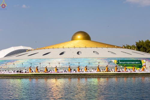 ภาพ No.304798:วันที่ 25 มกราคม พ.ศ. 2569 พิธีต้อนรับพระธรรมยาตรา (ภาพชุดที่ 2) รร.สามัคคีราษฏร์บำรุง-วัดพระธรรมกาย ในโครงการธรรมยาตรา กตัญญูบูชา มหาปูชนียาจารย์ พระมงคลเทพมุนี(สด จนฺทสโร) พระผู้ปราบมาร อนุสรณ์สถาน 7 แห่ง ปีที่ 14