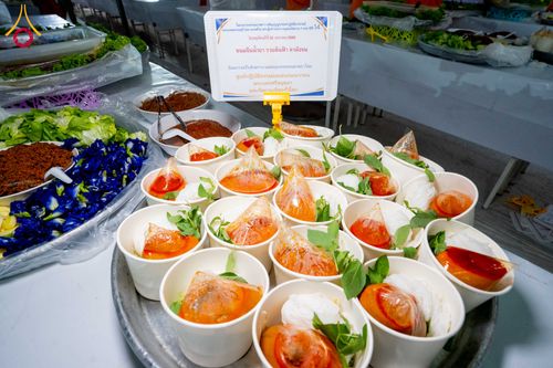 ภาพ No.300272:วันที่ 22 มกราคม พ.ศ. 2569 พิธีถวายภัตตาหารเป็นสังฆทาน แด่พระธรรมยาตรา ณ อนุสรณ์สถานบางปลา วัดบางปลา อำเภอบางเลน จังหวัดนครปฐม ในโครงการธรรมยาตรา กตัญญูบูชา มหาปูชนียาจารย์ พระมงคลเทพมุนี(สด จนฺทสโร) พระผู้ปราบมาร อนุสรณ์สถาน 7 แห่ง ปีที่ 14