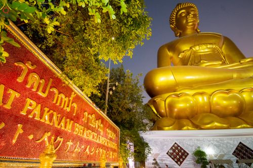 ภาพ No.302952:วันที่ 24 มกราคม พ.ศ. 2569 พิธีจุดประทีปธรรมถวายเป็นพุทธบูชา  และบูชาธรรมมหาปูชนียาจารย์  ณ อาคารธรรมยาตรา กตัญญูบูชามหาปูชนียาจารย์  ตรงข้ามวัดปากน้ำภาษีเจริญ จ.กรุงเทพมหานคร ในโครงการธรรมยาตรา กตัญญูบูชา มหาปูชนียาจารย์ พระมงคลเทพมุนี(สด จนฺทสโร) พระผู