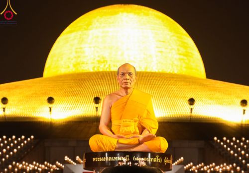 ภาพ No.90339:พิธีจุดประทีป 20,000 ดวง บูชาพระมหาธรรมกายเจดีย์ และบูชาพระมงคลเทพมุนี(สด จนฺทสโร) พระผู้ปราบมาร วันอังคารที่ 10 ตุลาคม พ.ศ. 2566 ณ ลานธรรมพระมหาธรรมกายเจดีย์ วัดพระธรรมกาย จ.ปทุมธานี